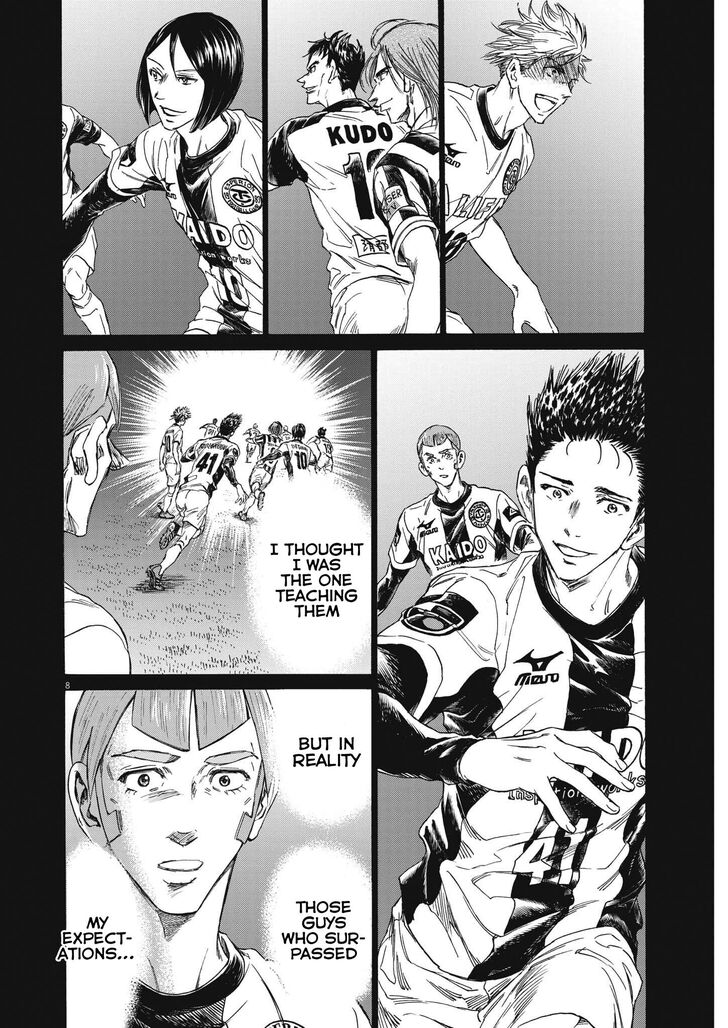 Ao Ashi, Chapter 307 image 09